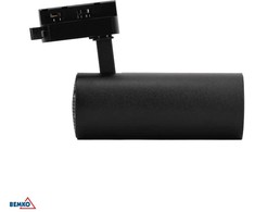 12W LED akcentinis šviestuvas į 1 fazės bėgelį VERKO, juodas, 3000K