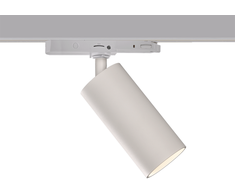 12W LED akcentinis šviestuvas į 3 fazių bėgelį PIPE, baltas, 2700K, T3986190B