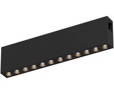 12W LED akcentinis šviestuvas į bėgelių sistemą HOOP, juodas, 3000K, 4269100