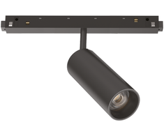 12W LED akcentinis šviestuvas į magnetinę sistemą EGO, juodas, 2700K, 48V, DALI, 340401