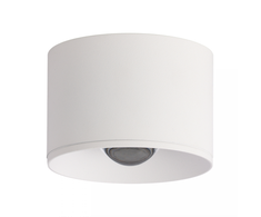 12W LED lubinis šviestuvas, baltas, 4000K, IP54, S132-4K