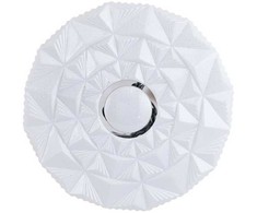 12W LED lubinis šviestuvas KELMI, baltas, 4000K