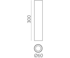 12W LED lubinis šviestuvas PIPE, baltas, 4000K, dimeriuojamas, P3986011BDP