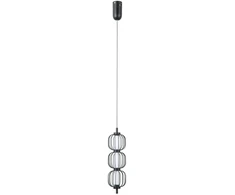 12W LED pakabinamas šviestuvas PEDRO, juodas, 3000K