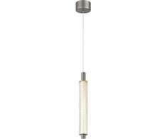 12W LED pakabinamas šviestuvas SORRENTO, pilkas, 3000K, 4342100
