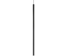 Ideal Lux 12W LED pakabinamas šviestuvas ULTRATHIN, juodas, 3000K, dimeriuojamas, 321783
