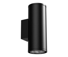 Sieninis šviestuvas 12W LED sieninis fasado šviestuvas SPOT ROUND, juodas, 4000K, 40°, IP65