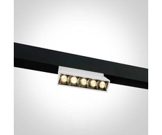 12W LED šviestuvas į magnetines sistemas MINI/MAXI/P&amp;P, baltas, 3000/3500/4000K, 48V, 38°, 42106A/W/V