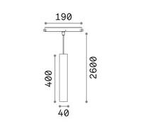 Pakabinamas šviestuvas Ideal Lux Magnetinis šviestuvas Montuojamas Į Bėgelį Ego Ego Pendant Tube 12W 3000K Bk