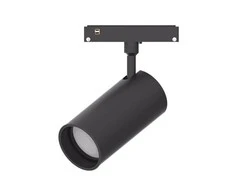 12W šviestuvas į magnetines sistemas OPTONICA M35, baltas, 3000K