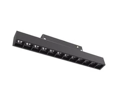 Pakabinamas šviestuvas LED magnetinis šviestuvas M20 12-Diodų 12W 3000K