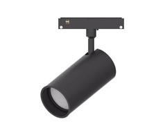Pakabinamas šviestuvas LED magnetinis šviestuvas M20 12W 3000K