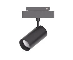 LED magnetinis šviestuvas 12W 4000K