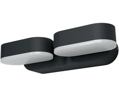 13,5W LED sieninis lauko šviestuvas ENDURA STYLE, tamsiai pilkas, 3000K, IP44