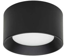 Italux Lubinis šviestuvas Sirius WG-606A/BJ-WW/MULTI