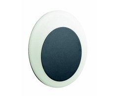 13W LED sieninis šviestuvas ERODIUS, tamsiai pilkas, 3000K, 4255600