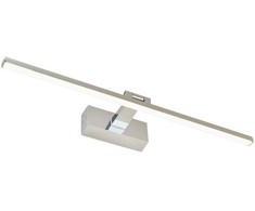 13W LED sieninis šviestuvas JASPER, chromo sp., 3000K, 4234900