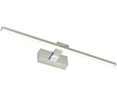 13W LED sieninis šviestuvas JASPER, chromo sp., 3000K, 4234900