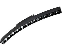 13W LED šviestuvas į magnetines sistemas VIOKEF MAGNETIC CURVY, juodas, 3000K, 4282200