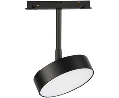 13W LED šviestuvas į magnetines sistemas VIOKEF MAGNETIC, juodas, 3000K, dimeriuojamas, 4286500