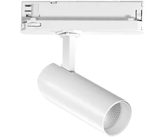 13W LED trifazis bėginis šviestuvas ACTION, baltas, 4000K