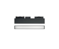 Ideal Lux Magnetinis šviestuvas Montuojamas Į Bėgelį Arca Wide 30 Cm 3000K 222943