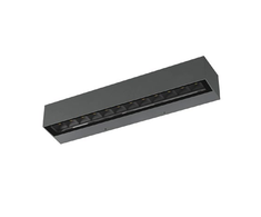 Sieninis šviestuvas 14,5W LED sieninis lauko šviestuvas AROOS, tamsiai pilkas, 3000K, IP65, 90933