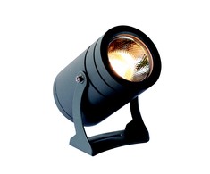 14W LED įsmeigiamas į žemę šviestuvas MARIS, tamsiai pilkas, 3000K, 4187600