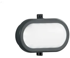 14W LED lubinis fasado šviestuvas EXTRA, antracito sp., 4000K, IP54