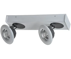 Lubinis šviestuvas 14W LED paviršinis šviestuvas CATALINA, baltos/pilkos sp., 3000K