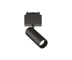 Ideal Lux Magnetinis šviestuvas Montuojamas Į Bėgelį Arca Track 14.0W 36° 4000K 223049