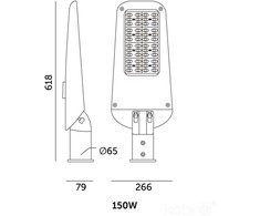 150W LED gatvės šviestuvas ULTIMATE STREET, pilkas, 4000K, IP66, dimeriuojamas