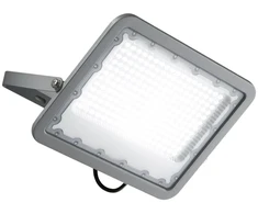 150W LED prožektorius ATHOS, pilkas, IP65