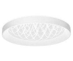 15,5W LED įleidžiamas šviestuvas STRAM PRISMATIC 2, 3000K (šiltai balta), baltas