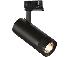 15W LED akcentinis šviestuvas į 3 fazių bėgelį EOS, juodas, 4000K, 322087