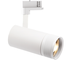 15W LED akcentinis šviestuvas į 3 fazių bėgelį EOS, baltas, 4000K, 322094
