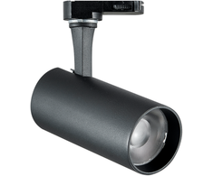 15W LED akcentinis šviestuvas į 3 fazių bėgelius FOX, juodas, 4000K, DALI, 340913