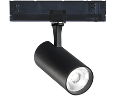 15W LED akcentinis šviestuvas į 3 fazių bėgelį FOX, juodas, 3000K, dimeriuojamas, 302553