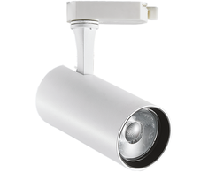 15W LED akcentinis šviestuvas į 3 fazių bėgelį FOX, baltas, 4000K, 322360