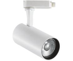 15W LED akcentinis šviestuvas į 3 fazių bėgelius FOX, baltas, 4000K, dimeriuojamas, 340906