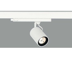 15W LED akcentinis šviestuvas į 3 fazių bėgelius LUXCAN MINI, baltas, 4000K, 50º