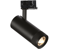 15W LED akcentinis šviestuvas į 3 fazių bėgelius EOS, juodas, 2700K, 340791
