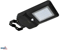 Bemko 15W LED gatvės šviestuvas su saulės baterija ir judesio davikliu, juodas, 4000K, IP65