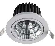 15W LED įleidžiamas šviestuvas WEST, baltas, 3000K