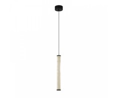 15W LED pakabinamas šviestuvas, juodos/kreminės sp., 3000K, dimeriuojamas, 2540