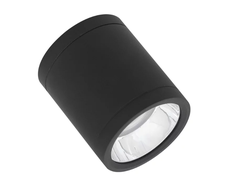 Ledvance 15W LED paviršinis lauko šviestuvas, juodas, 4000K, IP65, 36°