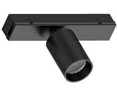 1.5W LED šviestuvas į magnetinius bėgelius ZAMBELIS MINI, juodas, 3000K, DALI, 22251