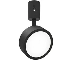 15W LED šviestuvas į magnetinius bėgelius VIOKEF FLEXY, juodas, 2700-6000K, 4314000
