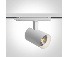 16/18/20/22W LED akcentinis šviestuvas į 3 fazių bėgelius, baltas, 3000/3500/4000K, 65670BT/W/V