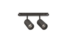 Pakabinamas šviestuvas Ideal Lux Magnetinis šviestuvas Ego Track Double 16W 3000K Dali Bk